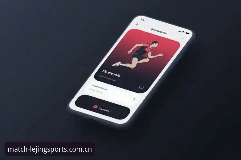 乐竞体育平台App下载安装教程：从零开始完成LEJING下载地址安装教程