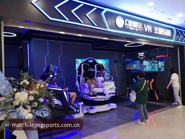 乐竞体育下载使用指南：从零开始的沉浸式观赛教程